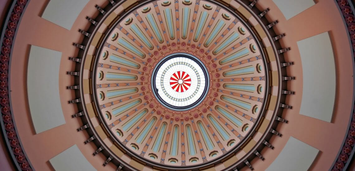 State house dome